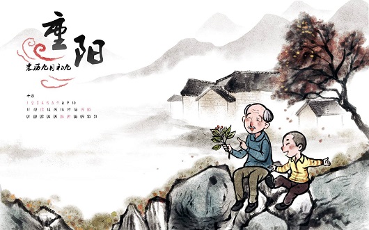 盛大鋼構官宣：重陽節(jié)祝天下老人身體健康福壽綿長