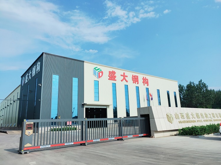 山西鋼結構公司，感恩2023，告別2023